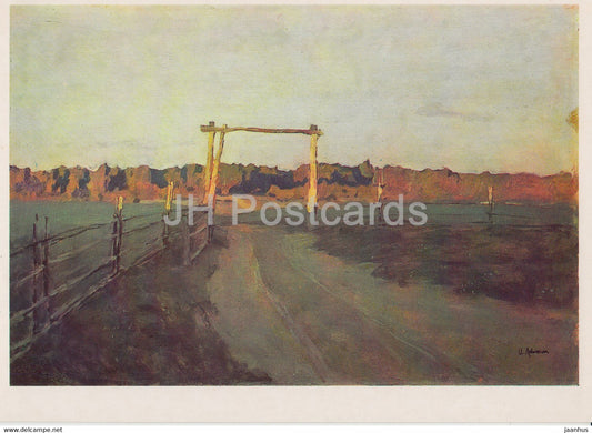painting by I. Levitan - Summer Evening - Russian art - 1985 - Russia USSR - used - JH Postcards