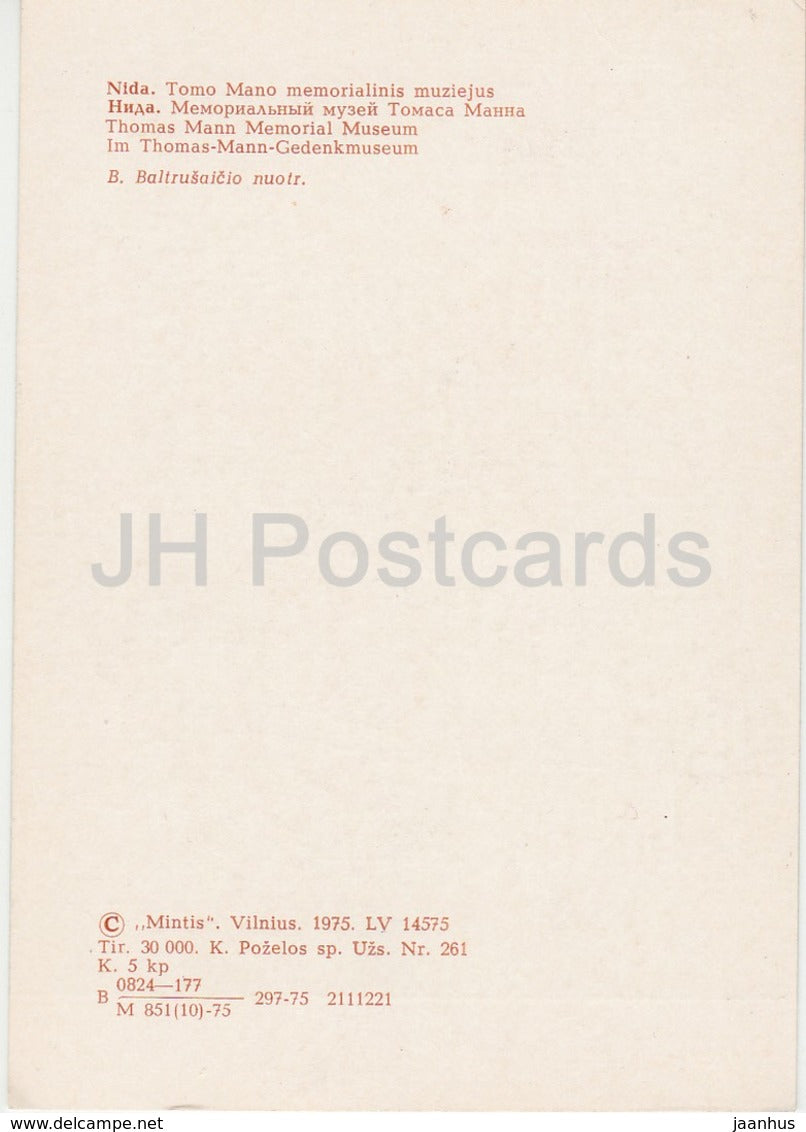 Nida - Thomas Mann Memorial Museum - 1975 - Lituanie URSS - inutilisé