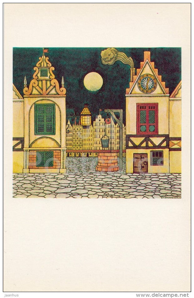 scenery desigh for Honour and Revenge - Theatre Design by Bilibin - 1982 - Russia USSR - unused - JH Postcards