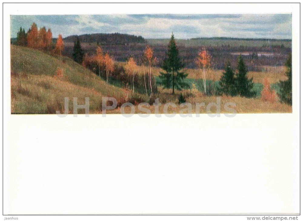 painting by B. Shcherbakov - End of October month - Pushkin Reserve - 1972 - Russia USSR - unused - JH Postcards