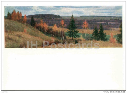 painting by B. Shcherbakov - End of October month - Pushkin Reserve - 1972 - Russia USSR - unused - JH Postcards