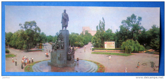 monument to poet Shevchenko - Kharkiv - Kharkov - 1977 - Ukraine USSR - unused - JH Postcards