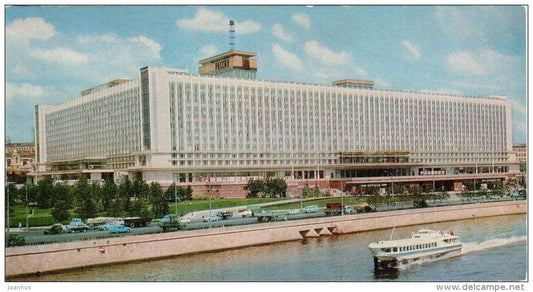 hotel Rossiya - passenger ship - Moscow - 1971 - Russia USSR - unused - JH Postcards