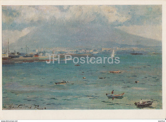 painting by D. Nalbandyan - Italy . Naples - Napoli - Armenian art - 1976 - Russia USSR - unused - JH Postcards