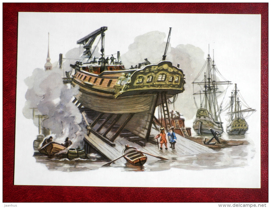 Admiralty building - by I. Rodinov - warship - 1975 - Russia USSR - unused - JH Postcards