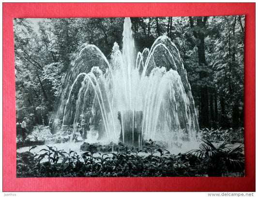 Monplaisir Garden , The Sheaf Fountain - Petrodvorets reborn from the ashes - 1969 - USSR Russia - unused - JH Postcards