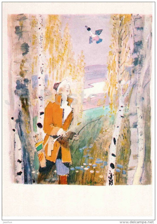 Ivan Tsarevich - bow - bird - Princess Frog - russian fairy tale - 1983 - Russia USSR - unused - JH Postcards