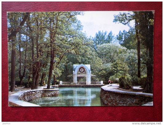 Mirror Pond - Kislovodsk - 1971 - Russia USSR - unused - JH Postcards