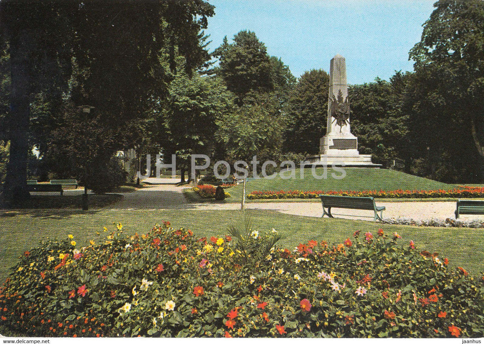 Vitry Le Francois - Jardin de l'Hotel de Ville - garden - 1971 - France - used - JH Postcards