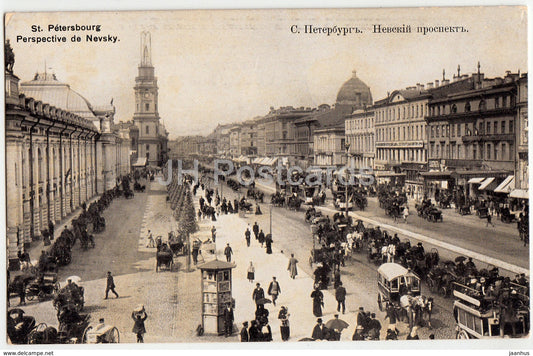St Petersburg - St Petersbourg - Perspective de Nevsky - Nevski Prospekt - tram - Imperial Russia - unused - JH Postcards