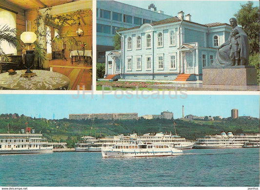 Ulyanovsk - Ulyanov Family House - interior - river port - ship - postal stationery - 1984 - Russia USSR - unused - JH Postcards