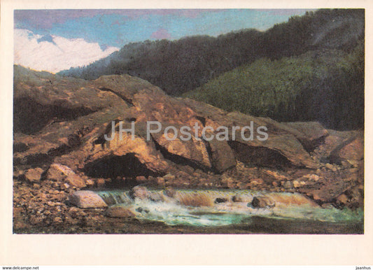 painting by F. Vasilyev - Landscape with a rock and a stream - Russian art - 1981 - Russia USSR - unused - JH Postcards