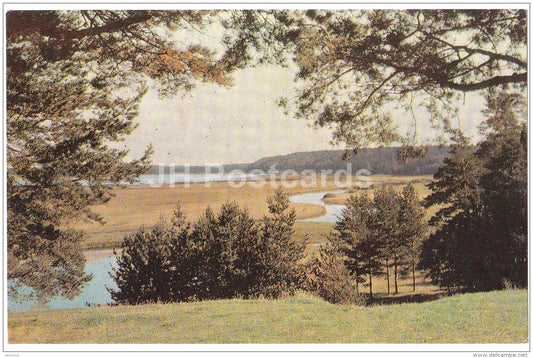 a view from the Savkin mountain - State museum reserve of Pushkin - 1971 - Russia USSR - unused - JH Postcards