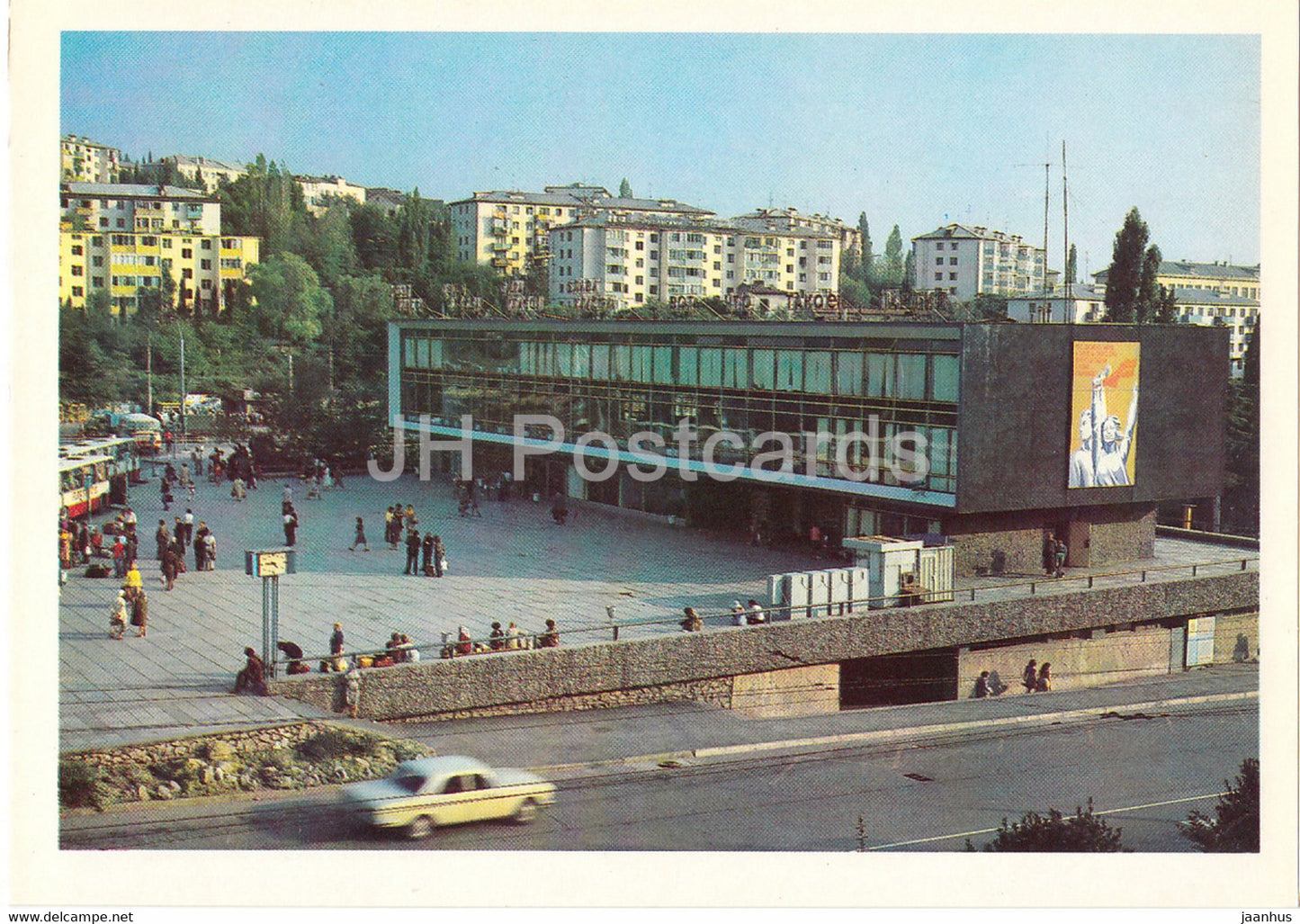 Yalta - Bus station - Crimea - 1981 - Ukraine USSR - unused - JH Postcards