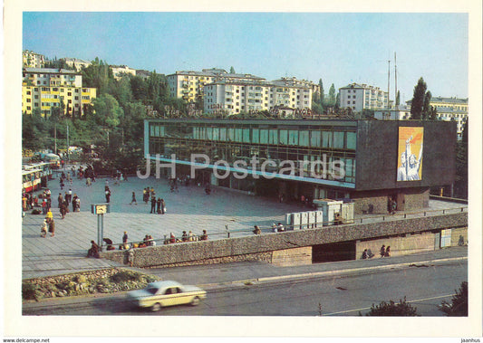 Yalta - Bus station - Crimea - 1981 - Ukraine USSR - unused - JH Postcards