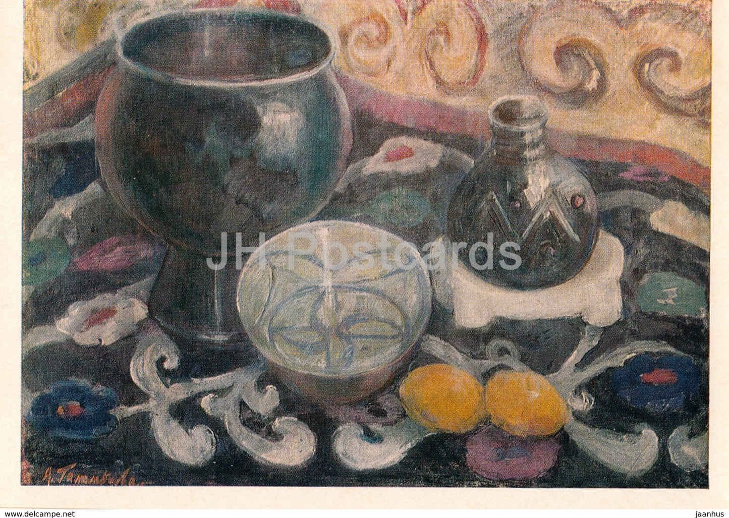 painting by A. Galimbaeva - Still Life . Three Centuries - Kazakhstan art - 1974 - Russia USSR - unused