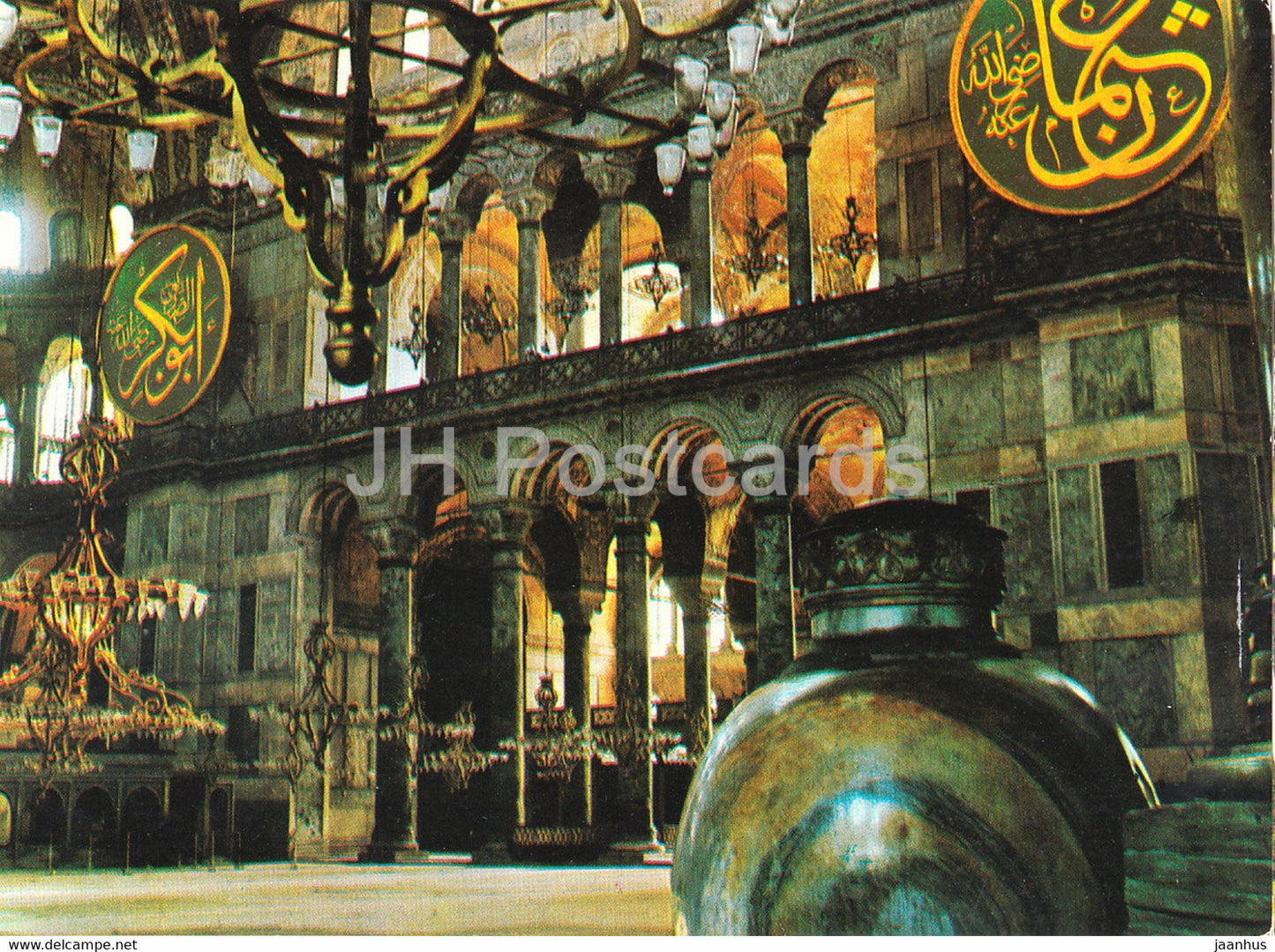 Istanbul - Interior of Saint Sophia Museum - Turkey - unused - JH Postcards