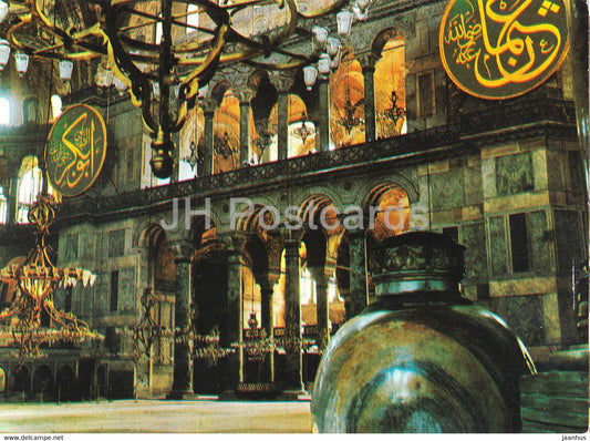 Istanbul - Interior of Saint Sophia Museum - Turkey - unused - JH Postcards