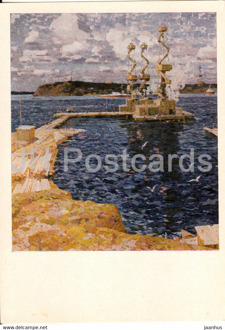 painting by M. Usmanov - Novaya Kama - oil - Tatar Russian art - 1983 - Russia USSR - unused - JH Postcards