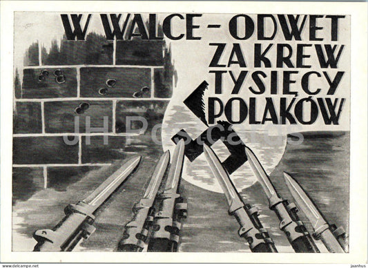 lithography by Stanislaw Miedza Tomaszewski - Avenge - poster - Polish art - 1977 - Russia USSR - unused