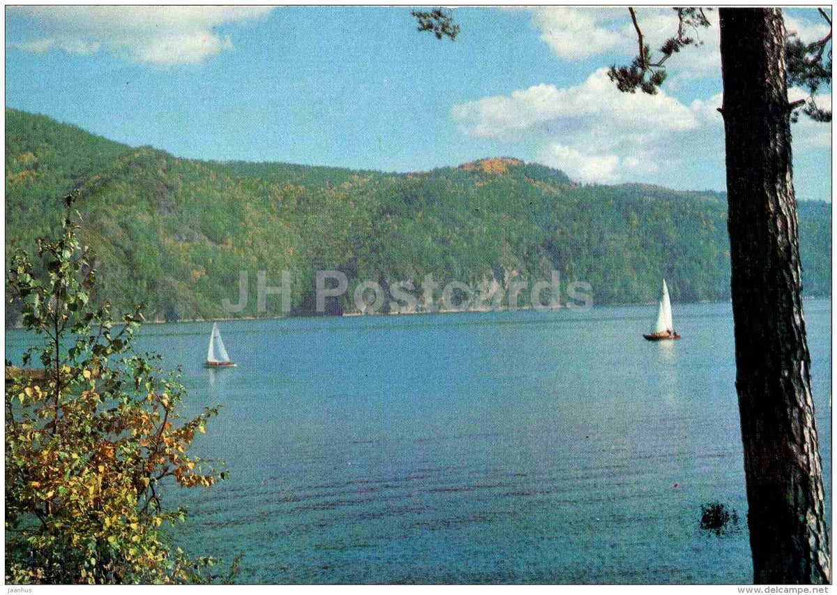Krasnoyarsk sea - reservoir - Krasnoyarsk - 1981 - Russia USSR - unused - JH Postcards