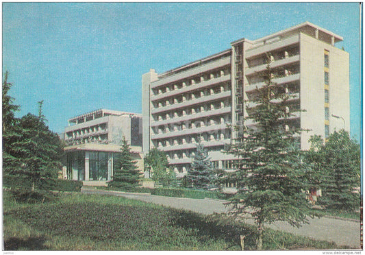 Tarkhany sanatorium - Pyatigorsk - postal stationery - 1978 - Russia USSR - unused - JH Postcards