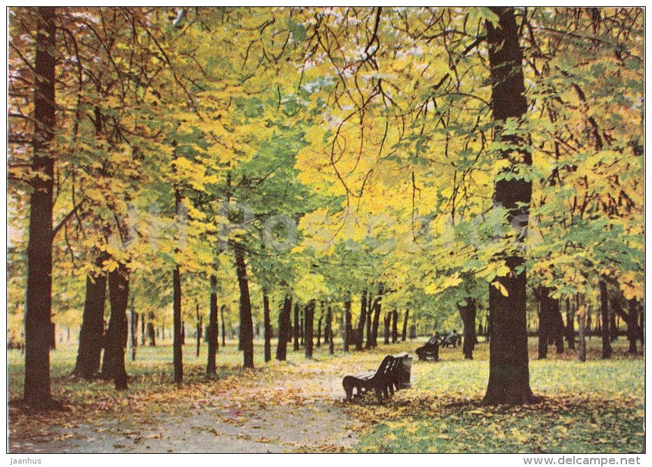 Kadriorg Park - Tallinn - 1968 - Estonia USSR - unused - JH Postcards