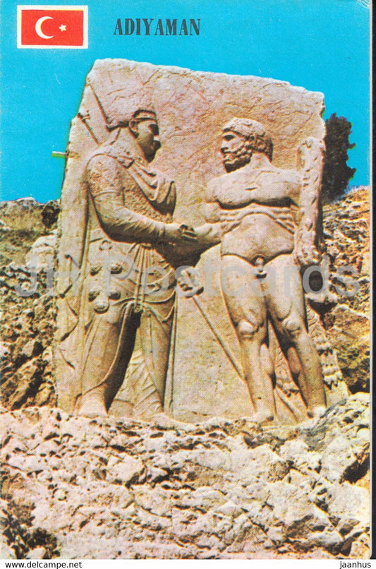 Adiyaman - Nemrut - ancient art - 1984 - Turkey - used - JH Postcards