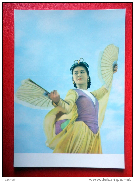 Butterfly Dance , 2 - Vietnamese Folk Dance - folk costumes - old postcard - Vietnam - unused - JH Postcards