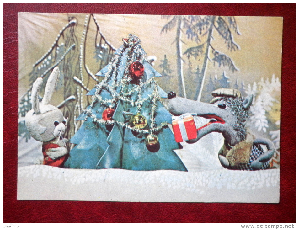 New Year Greeting card - puppetry - hare - wolf - 1978 - Estonia USSR - unused - JH Postcards