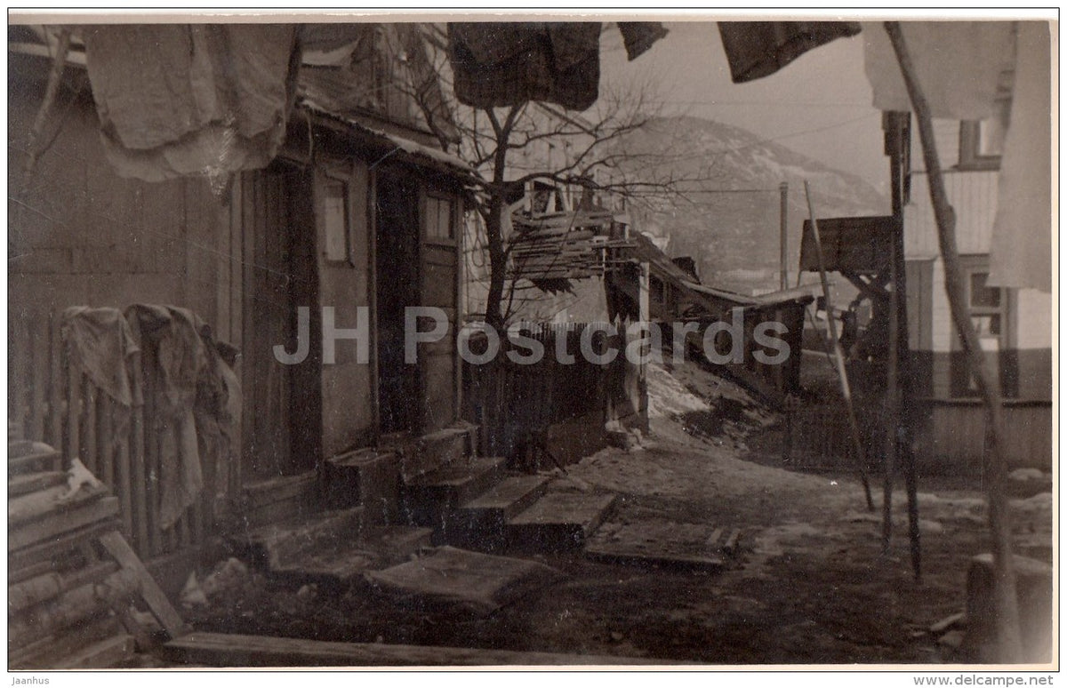 Krasintseva street - Petropavlovsk-Kamchatsky - old photo - 1961 - Russia USSR - used - JH Postcards