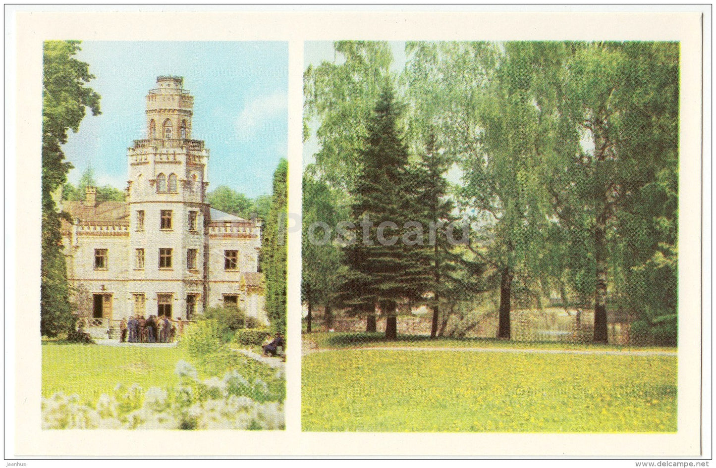 sanatorium - Sigulda - 1984 - Latvia USSR - unused - JH Postcards
