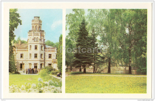 sanatorium - Sigulda - 1984 - Latvia USSR - unused - JH Postcards
