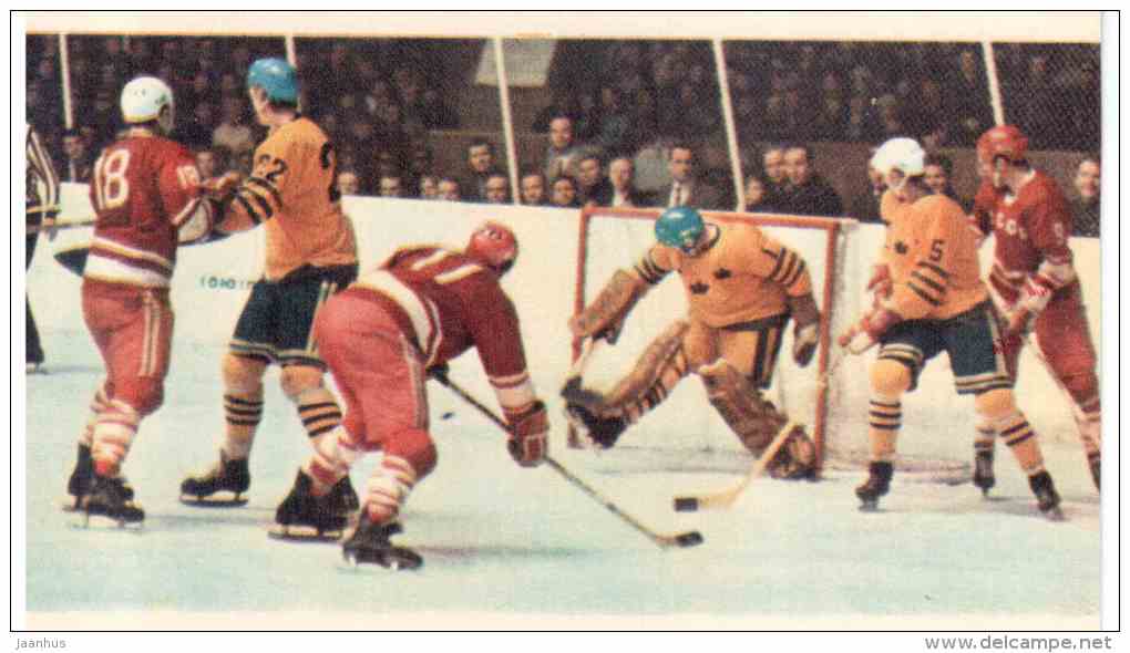 USSR - Sweden 1 - Ice Hockey World Championships in Stockholm Sweden 1969 Fascimile - Russia USSR - unused - JH Postcards