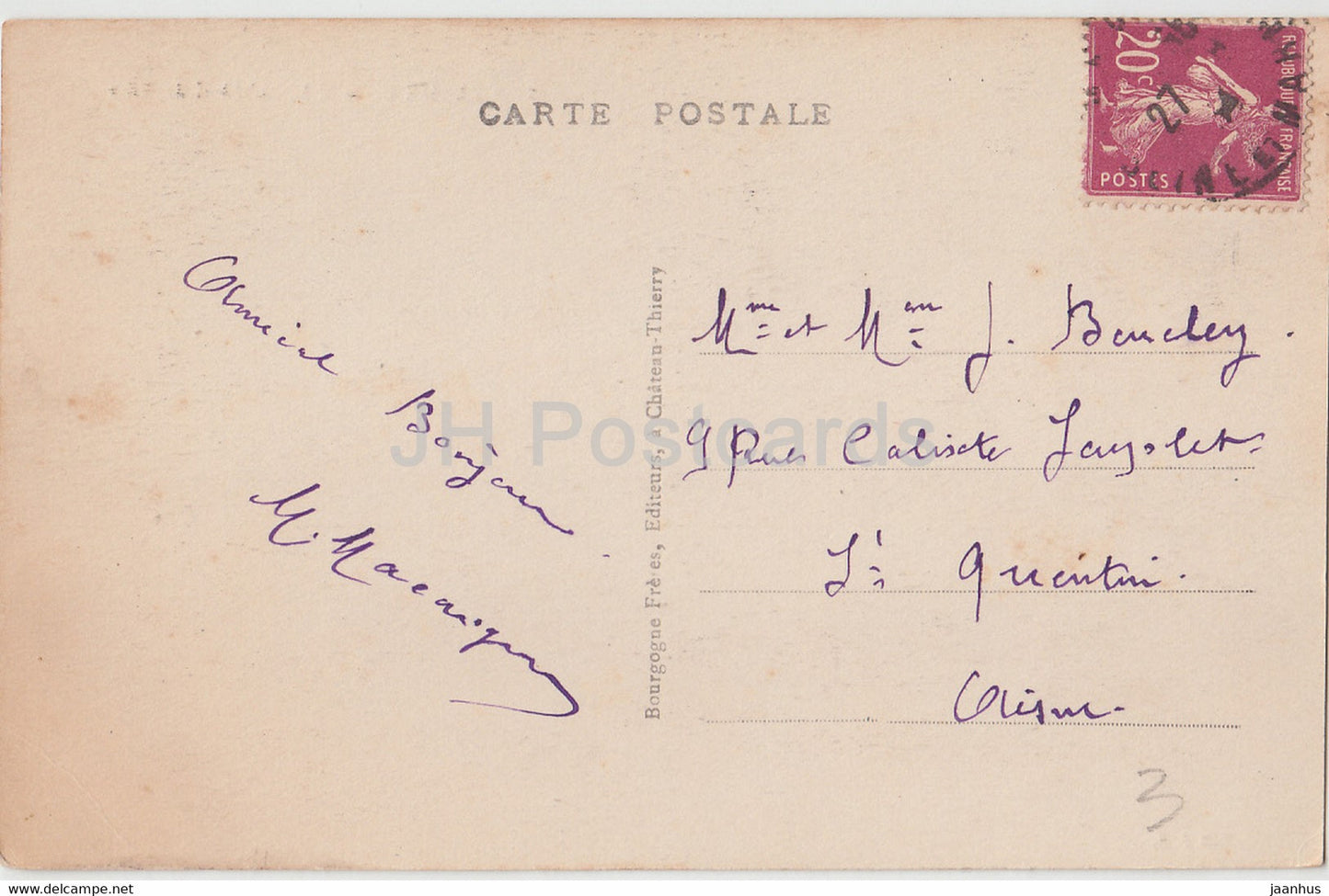 Meaux - L'Hotel de Ville - 184 - old postcard - France - used