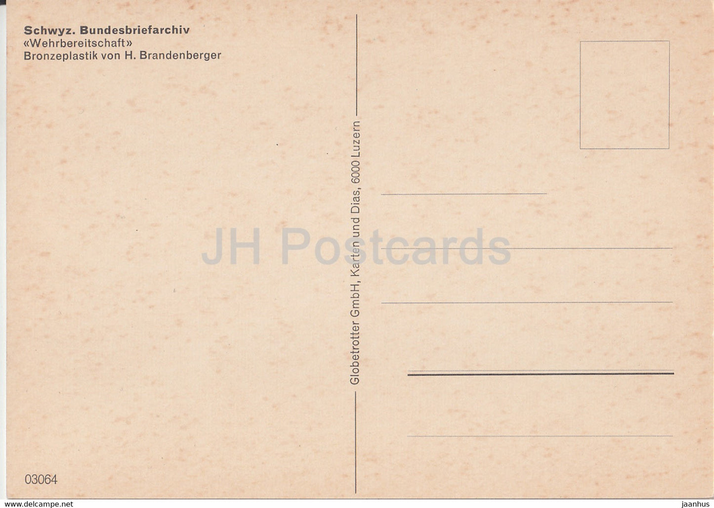 Schwyz - Bundesbriefarchiv - Wehrbereitschaft - monument - 03064 - Switzerland - unused