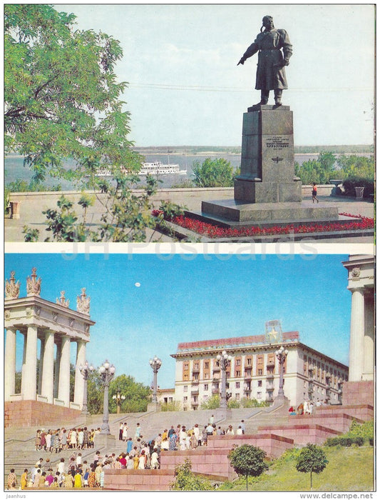 monument to Soviet Hero Pilot V. Kholzunov - stairway - Volgograd - large format card - 1973 - Russia USSR - unused - JH Postcards