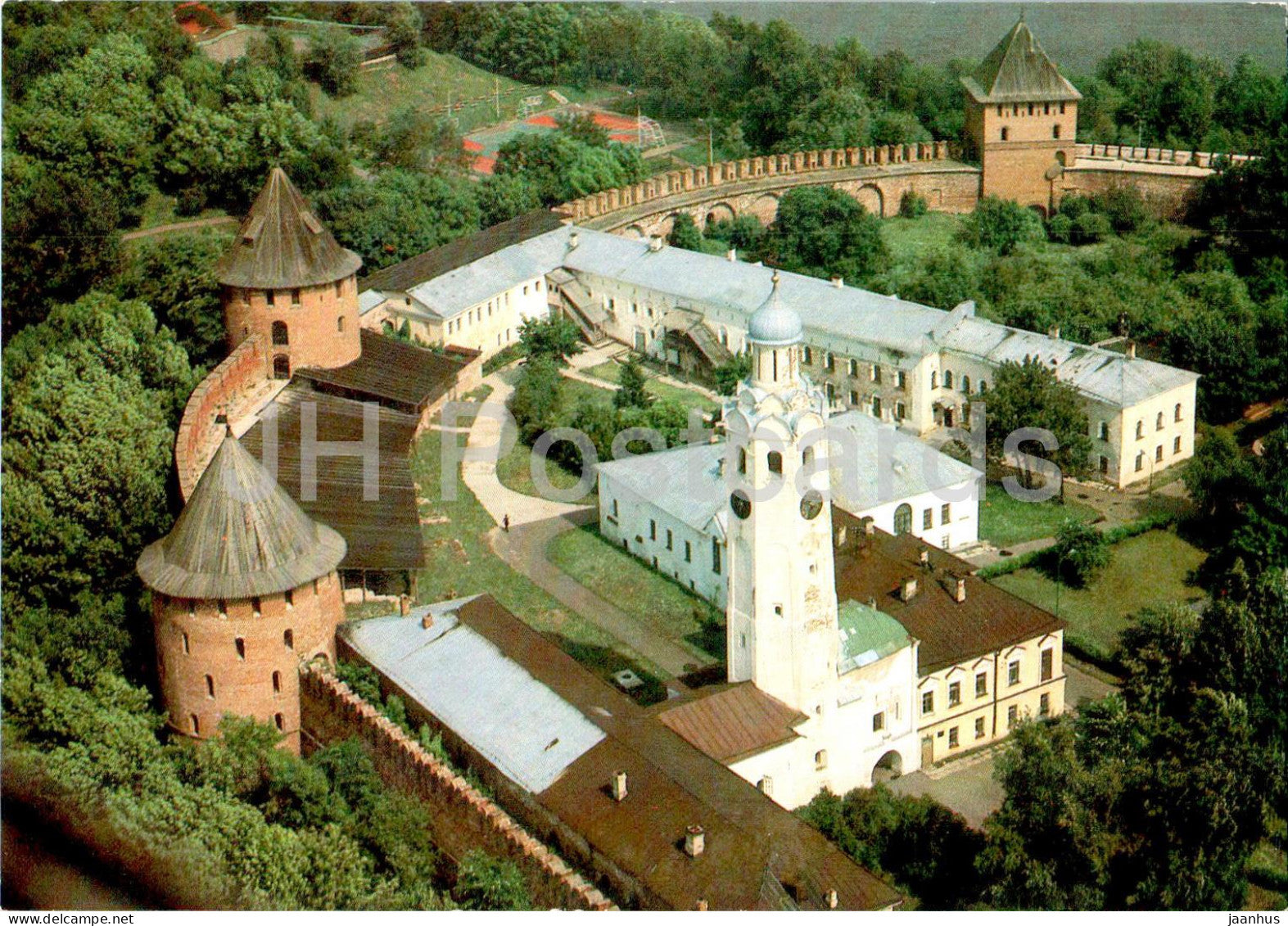 Novgorod - Detinets - Kremlin - 1984 - Russia USSR - unused - JH Postcards