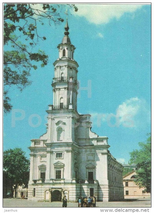 former Town Hall - Wedding Palace - Kaunas - 1981 - Lithuania USSR - unused - JH Postcards