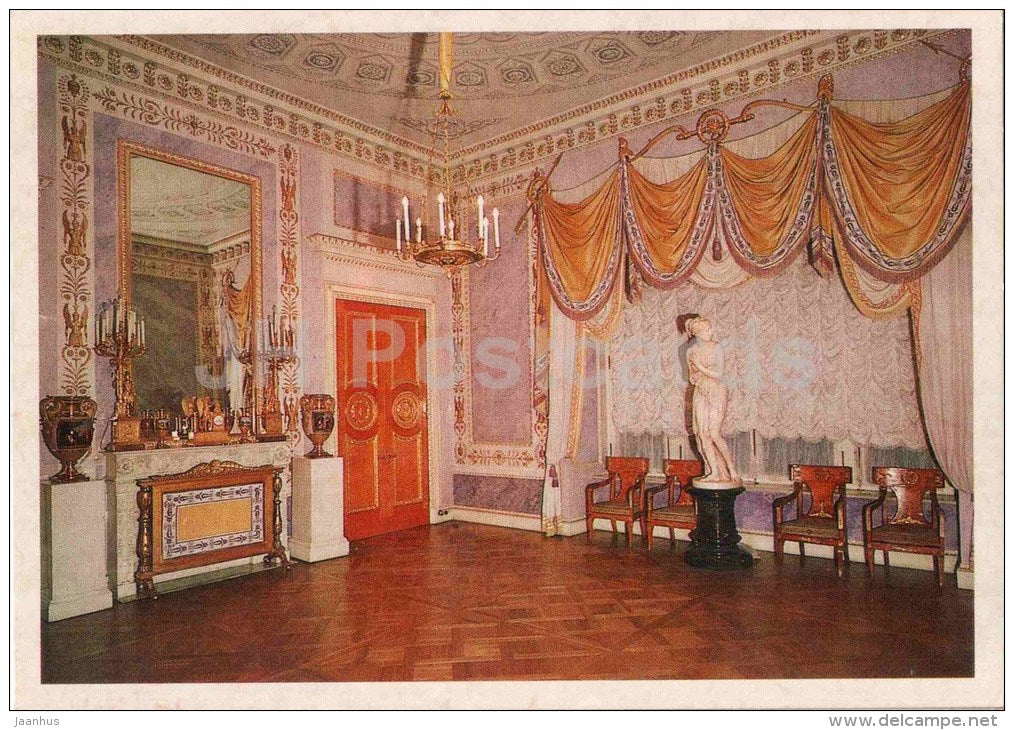 The Corner Drawing Room - Pavlovsk Palace Museum - 1982 - Russia USSR - unused - JH Postcards