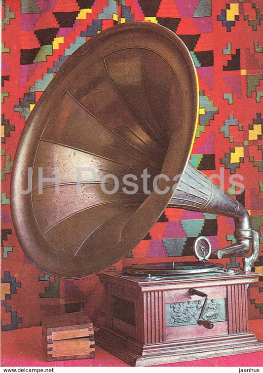 New Year greeting card - gramophone - 1 - 1984 - Estonia USSR - used - JH Postcards
