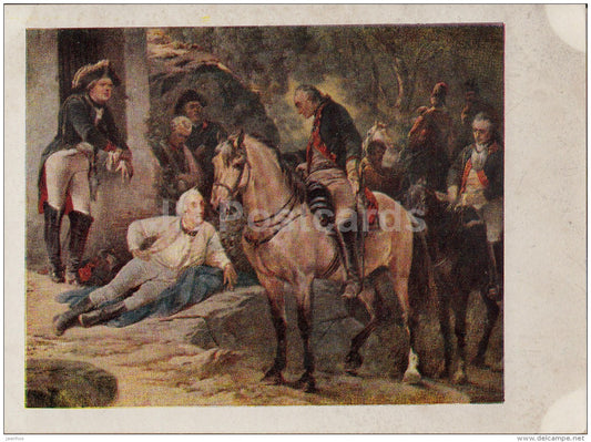 painting  by A. Kotzebue - The Battle on the River - horse - Russian art - 1950 - Russia USSR - unused - JH Postcards