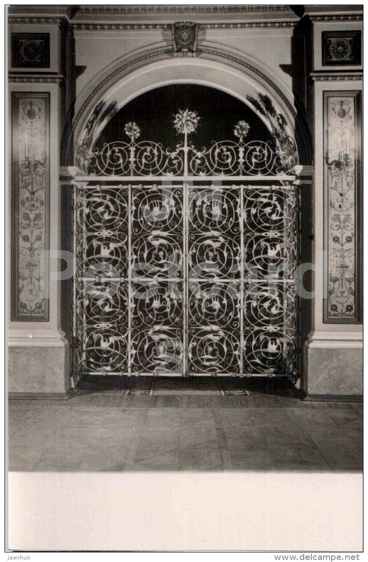 Latticed doors of Terem royal chambers - Grand Kremlin Palace - Moscow Kremlin - 1956 - Russia USSR - unused - JH Postcards