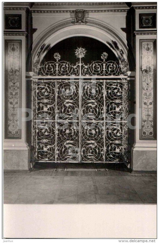 Latticed doors of Terem royal chambers - Grand Kremlin Palace - Moscow Kremlin - 1956 - Russia USSR - unused - JH Postcards