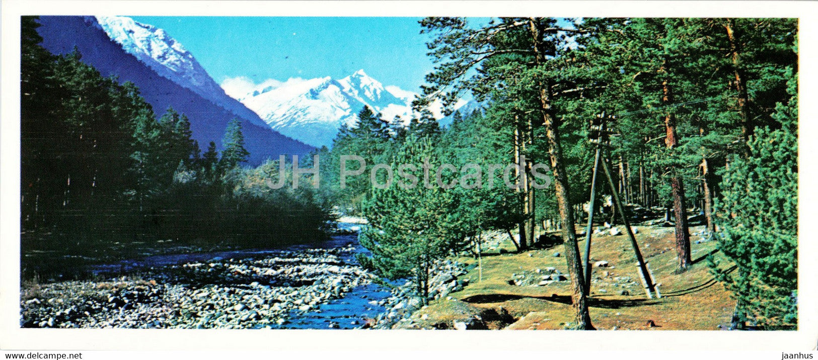 Dombay - Dombai - The Amanauz river - 1983 - Russia USSR - unused - JH Postcards