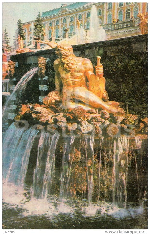 The Great Cascade - The Volkhov Fountain - Petrodvorets - 1973 - Russia USSR - unused - JH Postcards