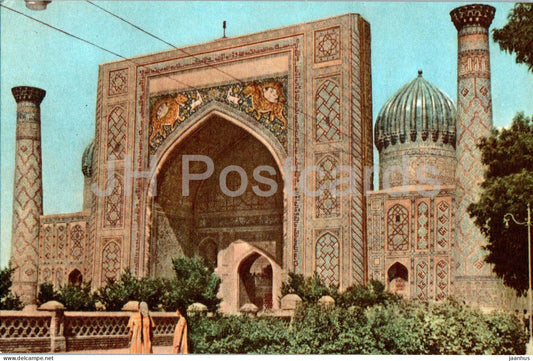 Samarkand - Sher-Dor Madrasa - main facade - architectural monuments of Uzbekistan - 1967 - Uzbekistan USSR - unused