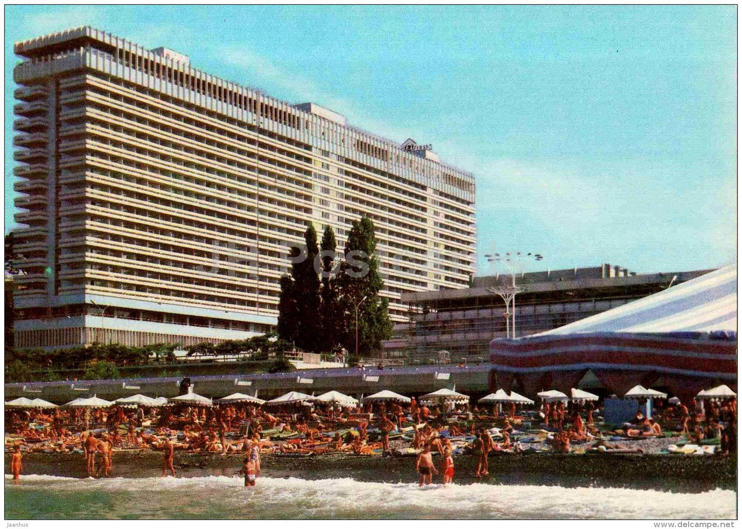 hotel Zhemchuzhina (Pearl) - beach - sculpture - Sochi - 1981 - Russia USSR - unused - JH Postcards