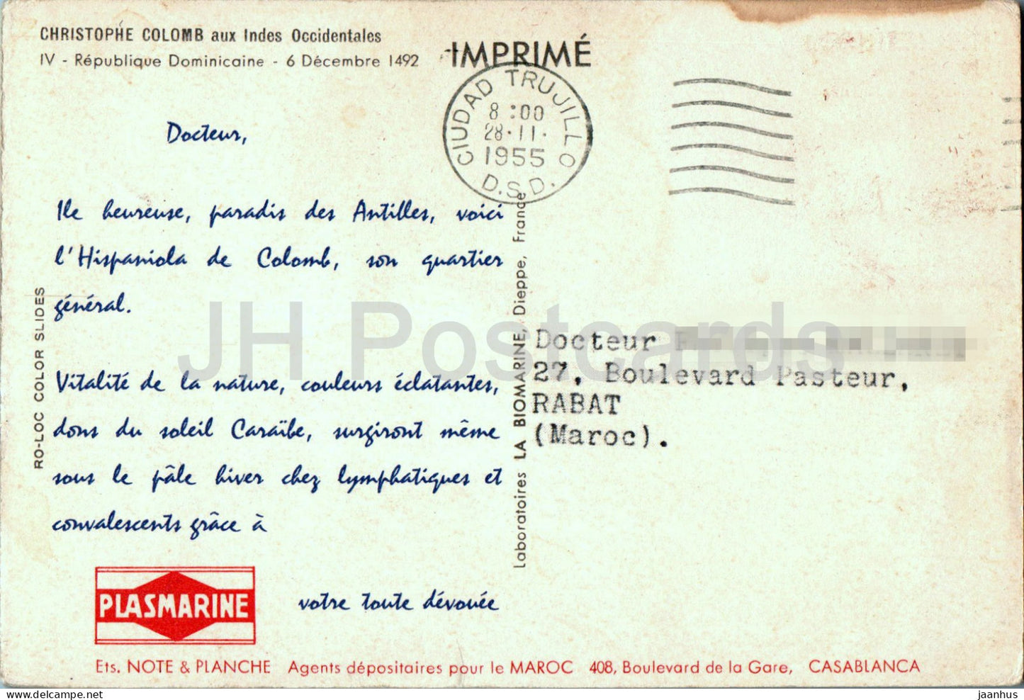 Christophe Colomb aux Indes Occidentales - Plasmarine - old postcard - 1955 - Dominican Republic - used