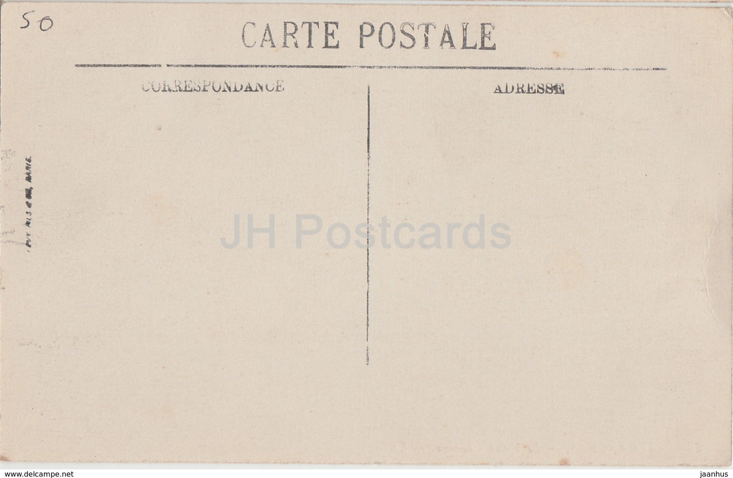 Avranches - Le Vieux Chateau - castle - 100 - old postcard - France - unused